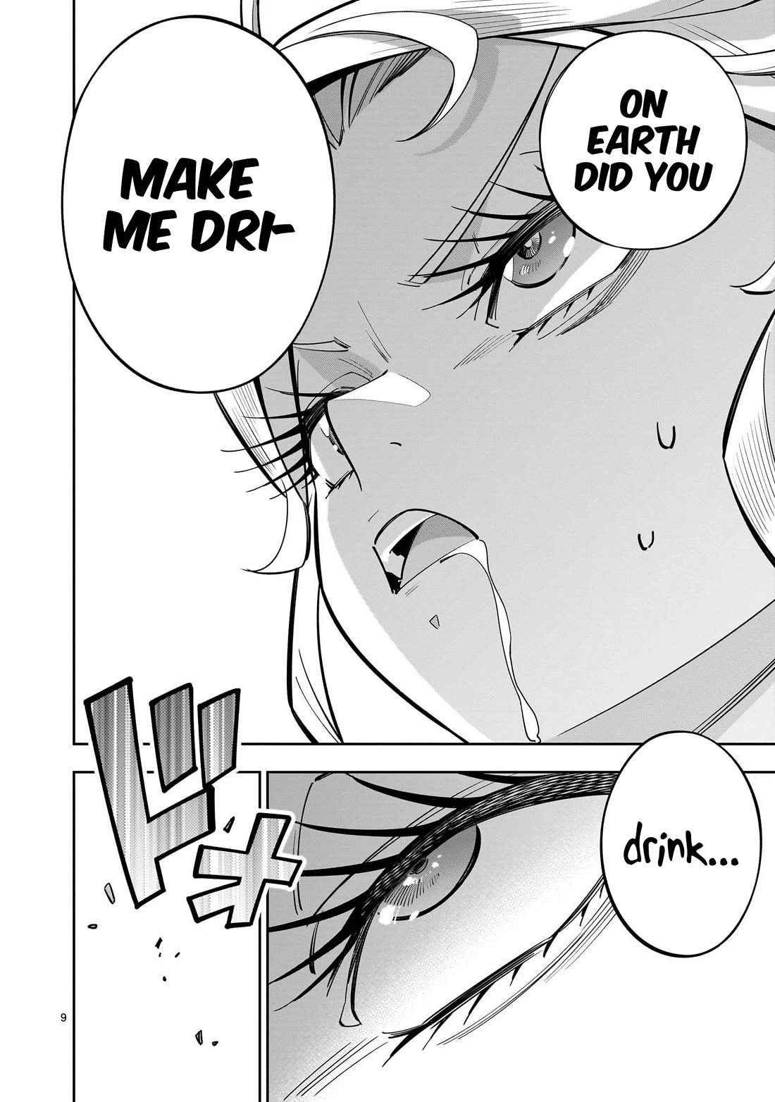 The Death Defying Princess Creates a Yuri Harem to Survive Chapter 14 page 31 - Chapter 14