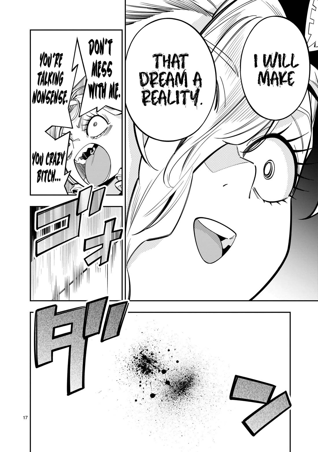 The Death Defying Princess Creates a Yuri Harem to Survive Chapter 14 page 39 - Chapter 14
