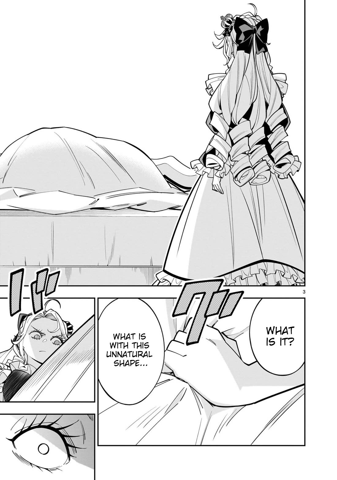 The Death Defying Princess Creates a Yuri Harem to Survive Chapter 14 page 4 - Chapter 14