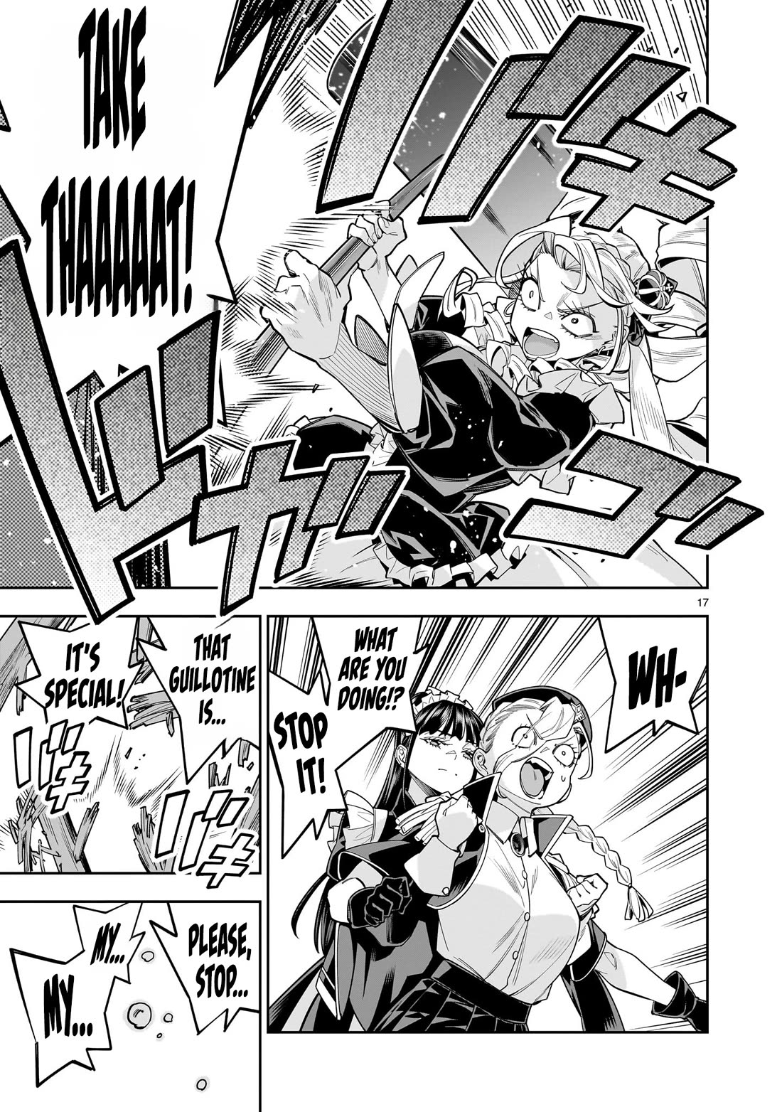 The Death Defying Princess Creates a Yuri Harem to Survive Chapter 15 page 18 - Chapter 15