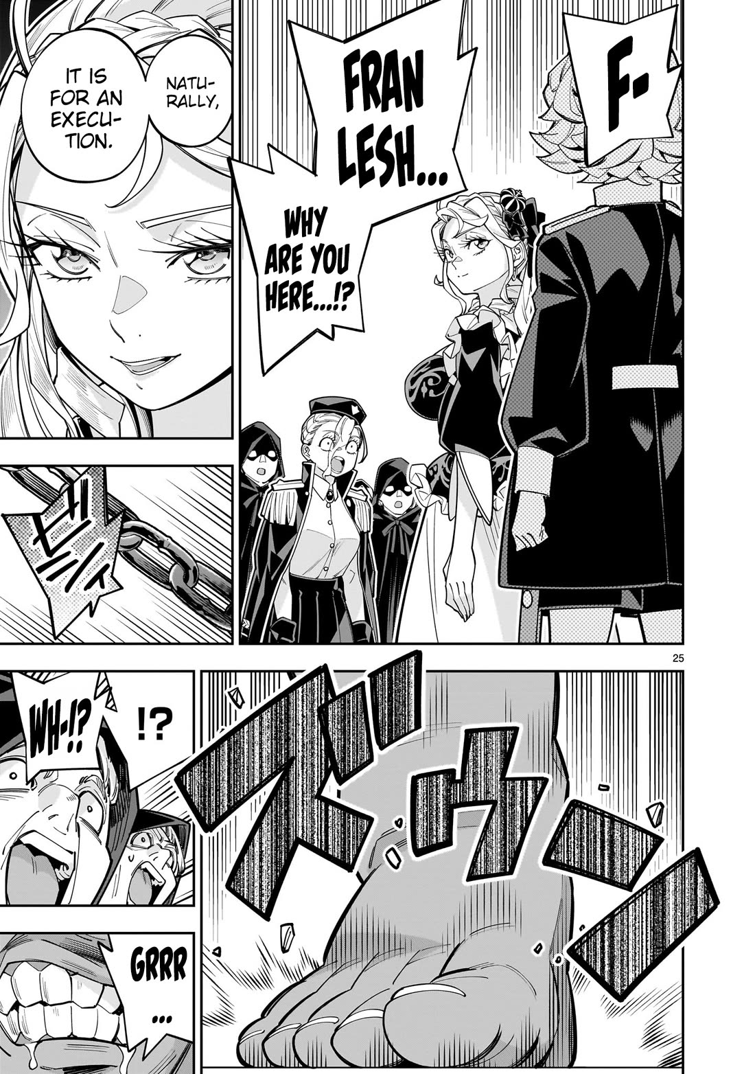 The Death Defying Princess Creates a Yuri Harem to Survive Chapter 15 page 26 - Chapter 15