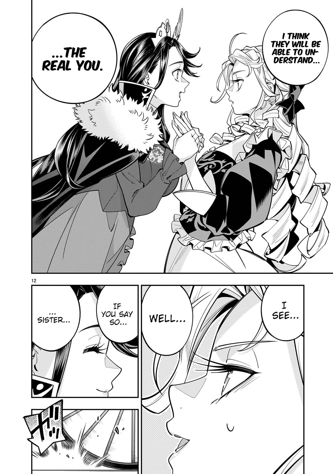 The Death Defying Princess Creates a Yuri Harem to Survive Chapter 16 page 13 - Chapter 16