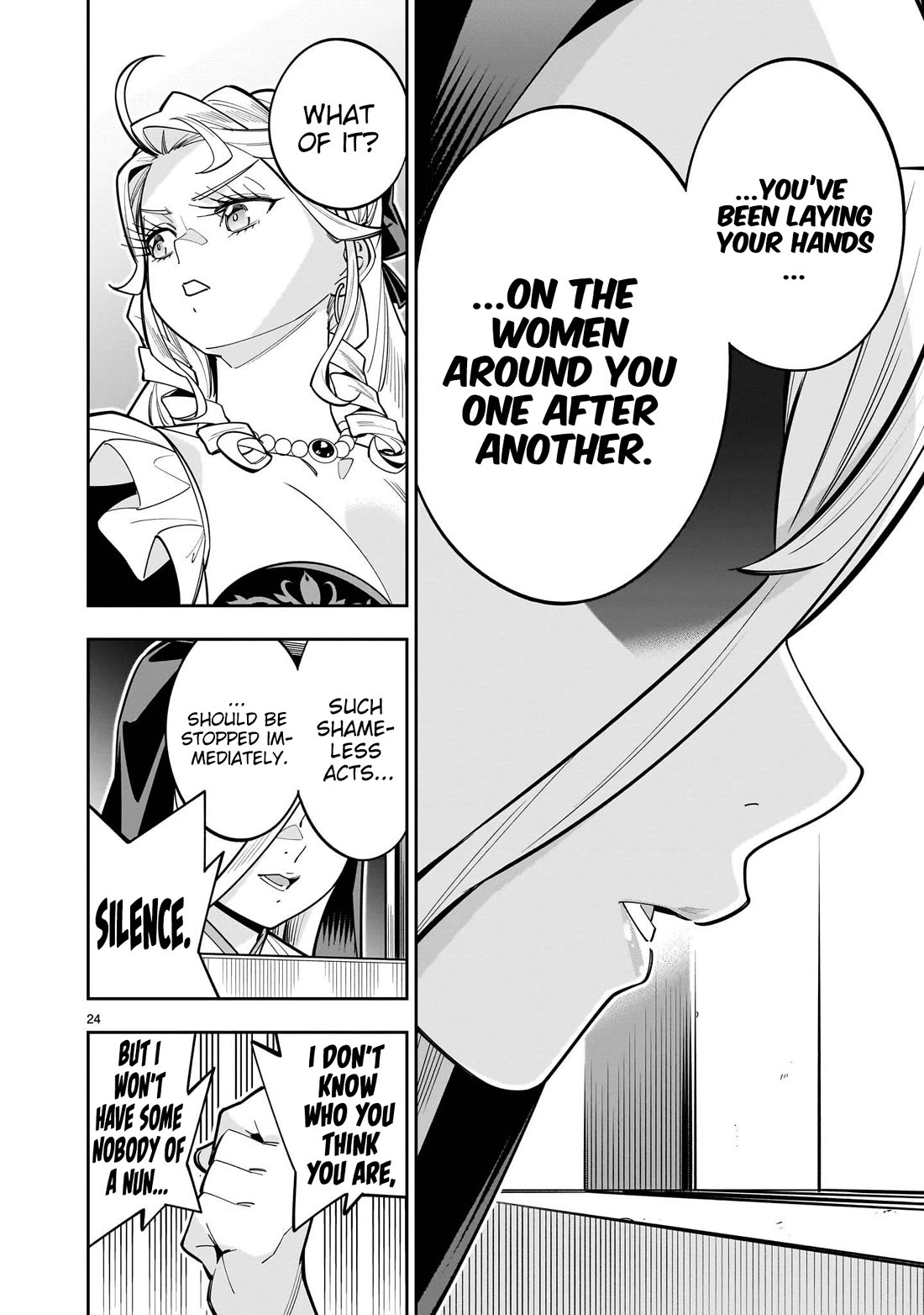 The Death Defying Princess Creates a Yuri Harem to Survive Chapter 16 page 25 - Chapter 16
