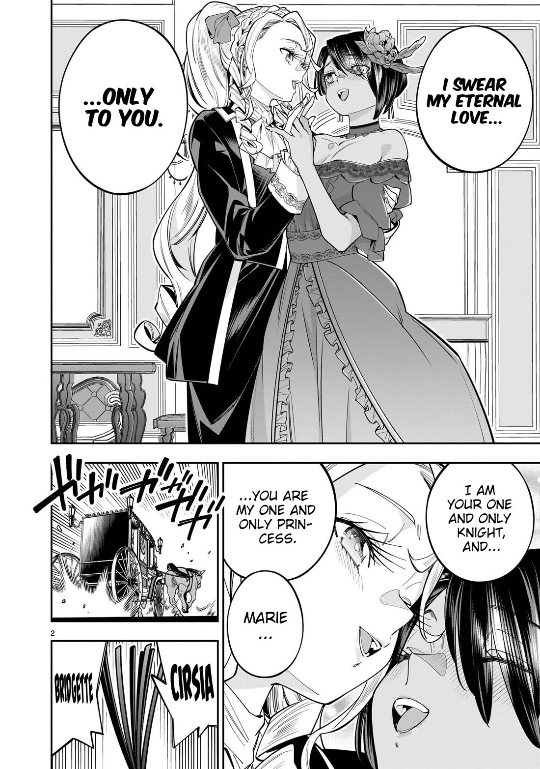 The Death Defying Princess Creates a Yuri Harem to Survive Chapter 16 page 3 - Chapter 16
