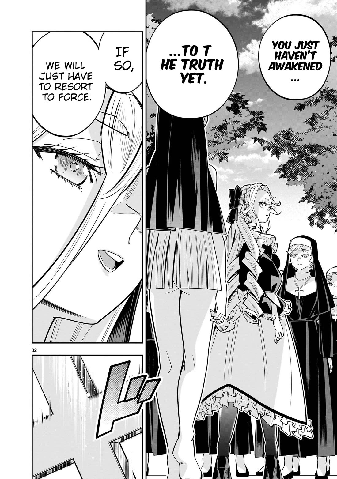 The Death Defying Princess Creates a Yuri Harem to Survive Chapter 16 page 32 - Chapter 16