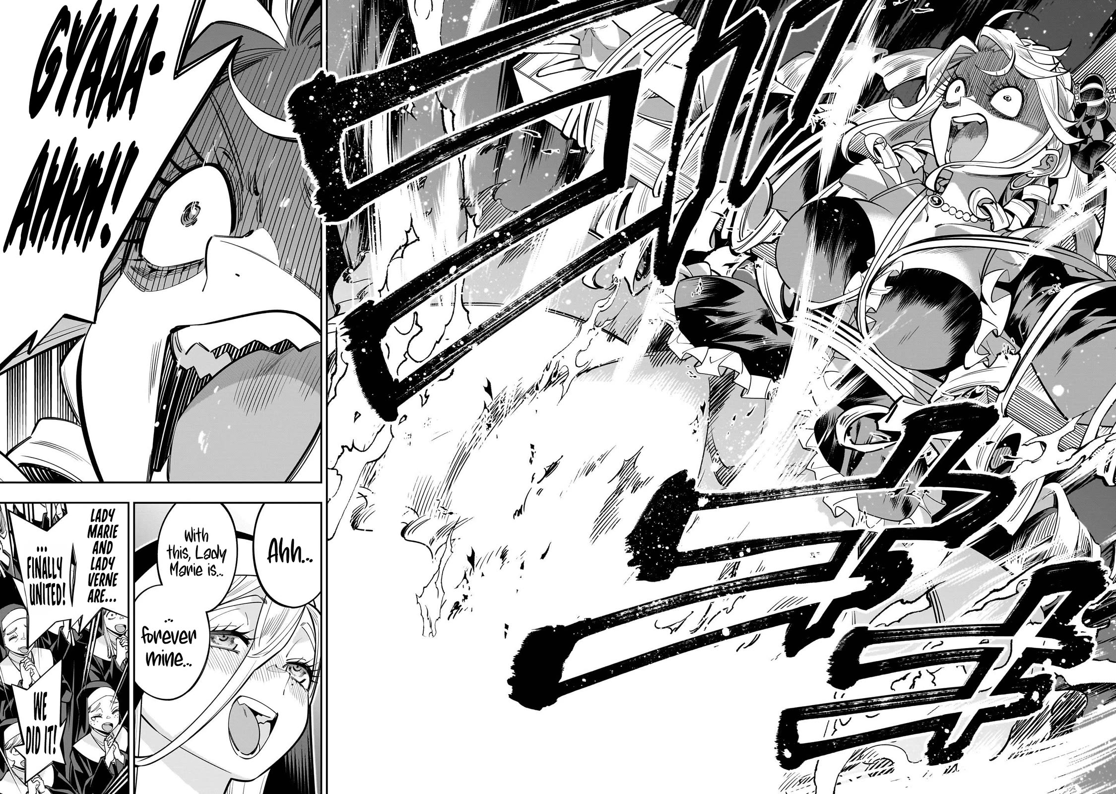 The Death Defying Princess Creates a Yuri Harem to Survive Chapter 16 page 36 - Chapter 16