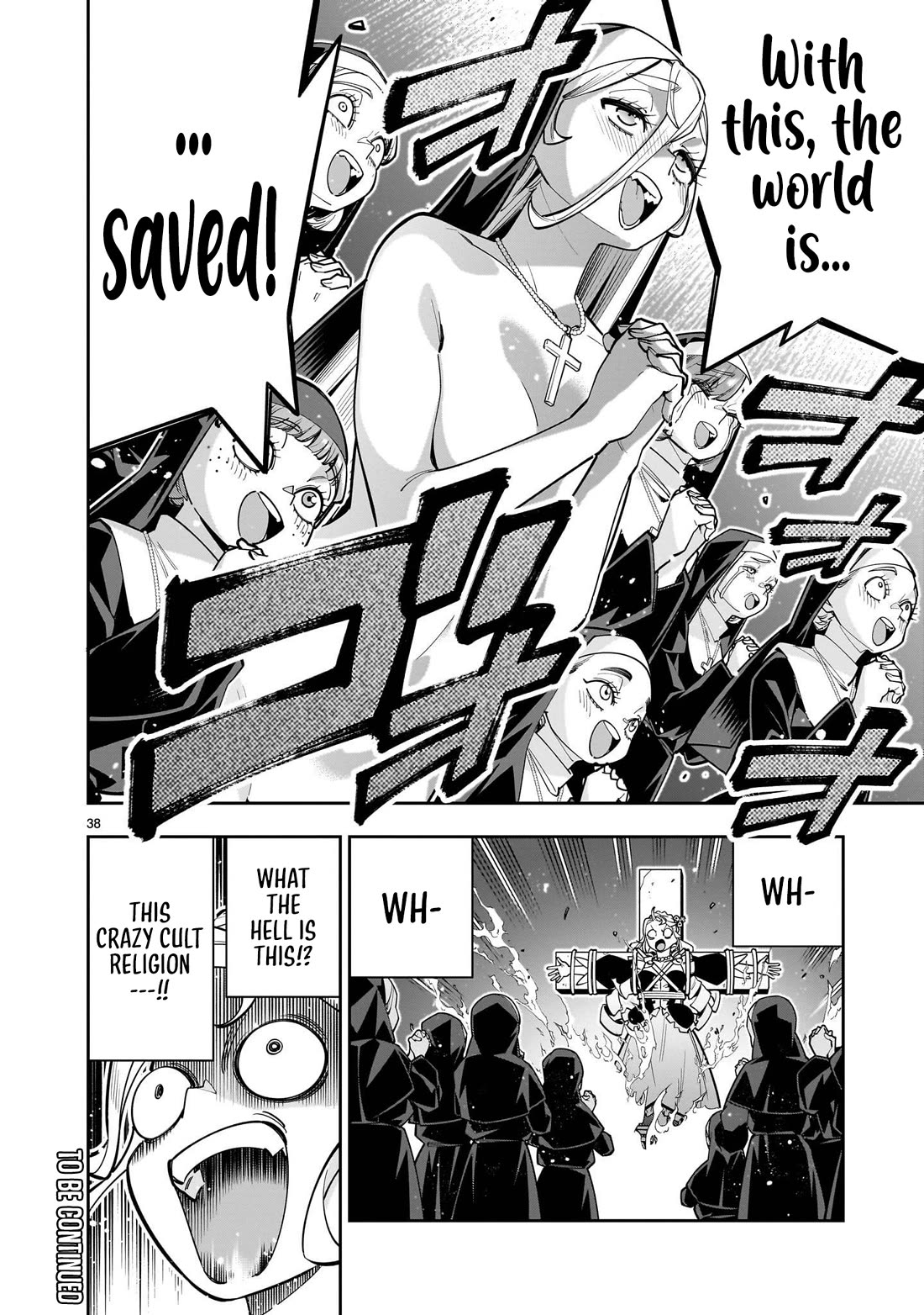 The Death Defying Princess Creates a Yuri Harem to Survive Chapter 16 page 37 - Chapter 16
