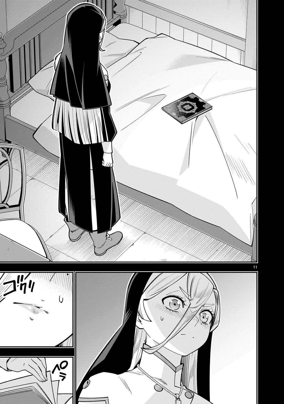 The Death Defying Princess Creates a Yuri Harem to Survive Chapter 17 page 12 - Chapter 17