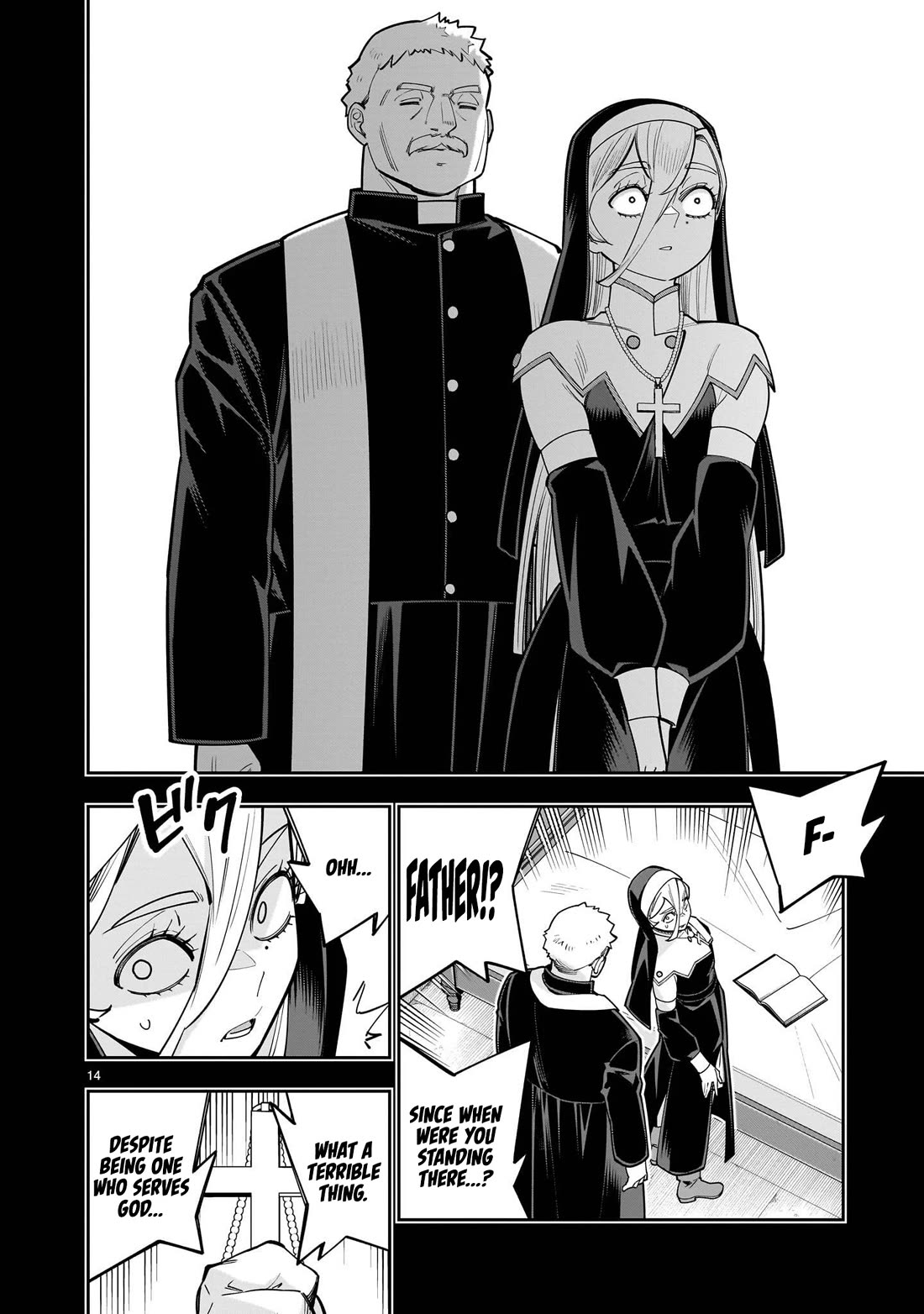 The Death Defying Princess Creates a Yuri Harem to Survive Chapter 17 page 15 - Chapter 17