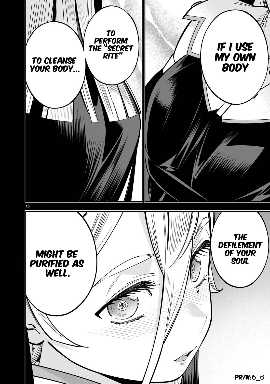 The Death Defying Princess Creates a Yuri Harem to Survive Chapter 17 page 17 - Chapter 17