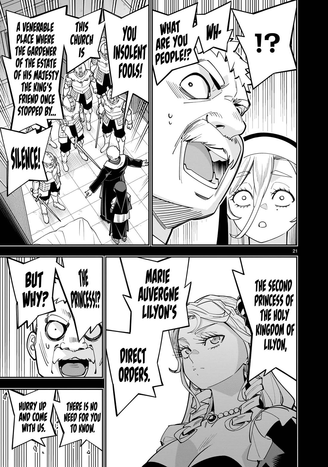 The Death Defying Princess Creates a Yuri Harem to Survive Chapter 17 page 22 - Chapter 17