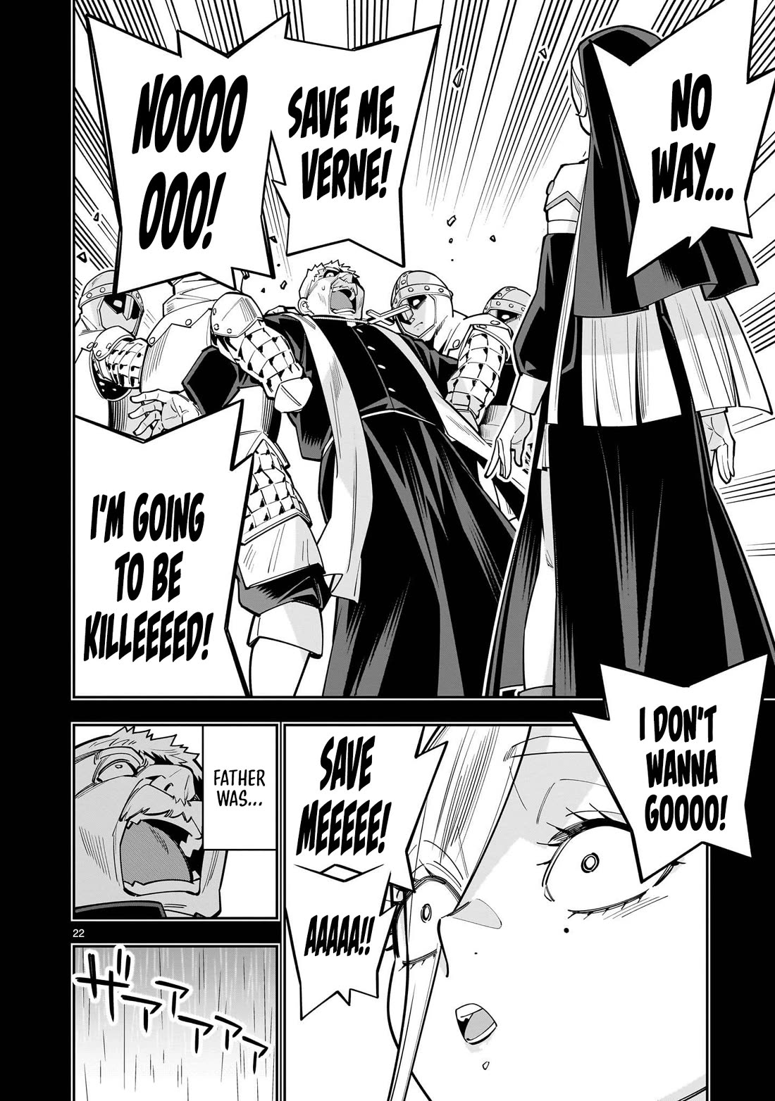 The Death Defying Princess Creates a Yuri Harem to Survive Chapter 17 page 23 - Chapter 17
