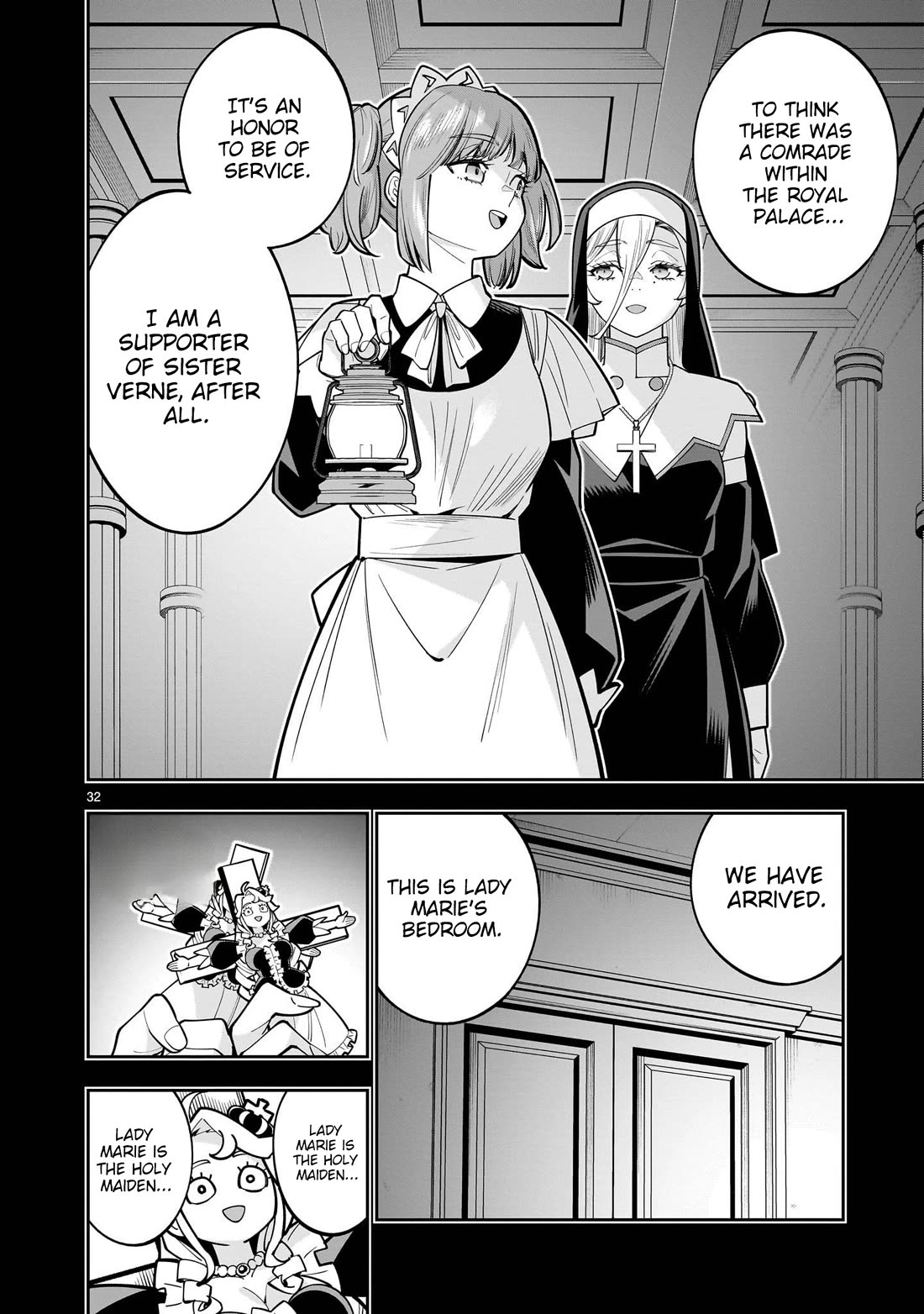 The Death Defying Princess Creates a Yuri Harem to Survive Chapter 17 page 33 - Chapter 17