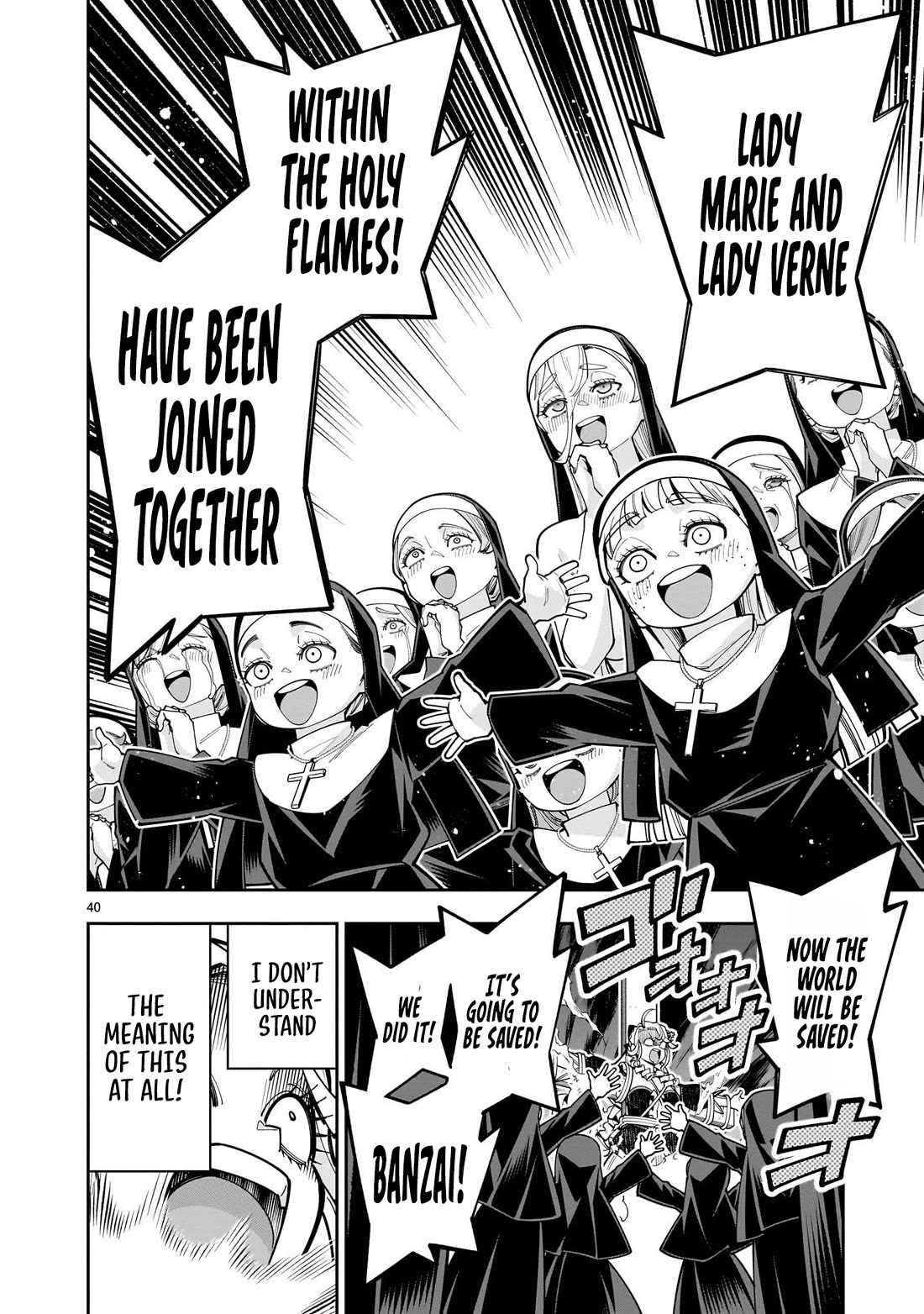The Death Defying Princess Creates a Yuri Harem to Survive Chapter 17 page 41 - Chapter 17