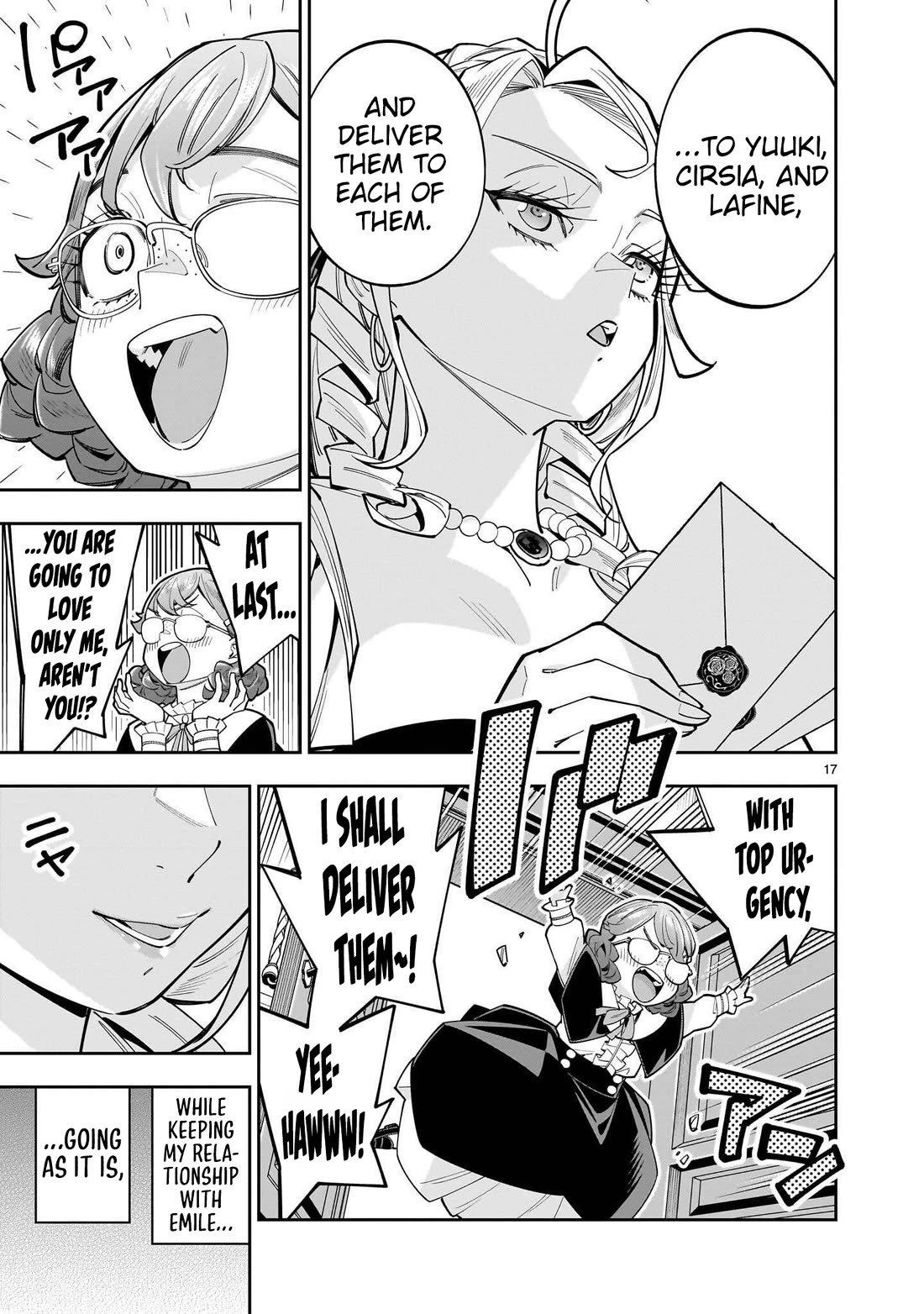 The Death Defying Princess Creates a Yuri Harem to Survive Chapter 18 page 18 - Chapter 18