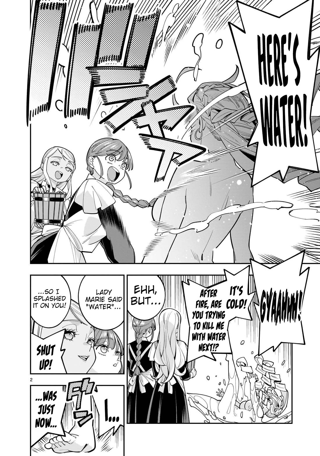 The Death Defying Princess Creates a Yuri Harem to Survive Chapter 18 page 3 - Chapter 18