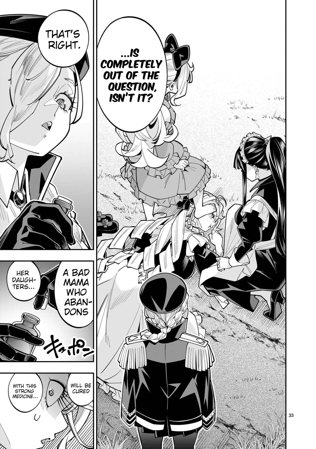 The Death Defying Princess Creates a Yuri Harem to Survive Chapter 18 page 34 - Chapter 18
