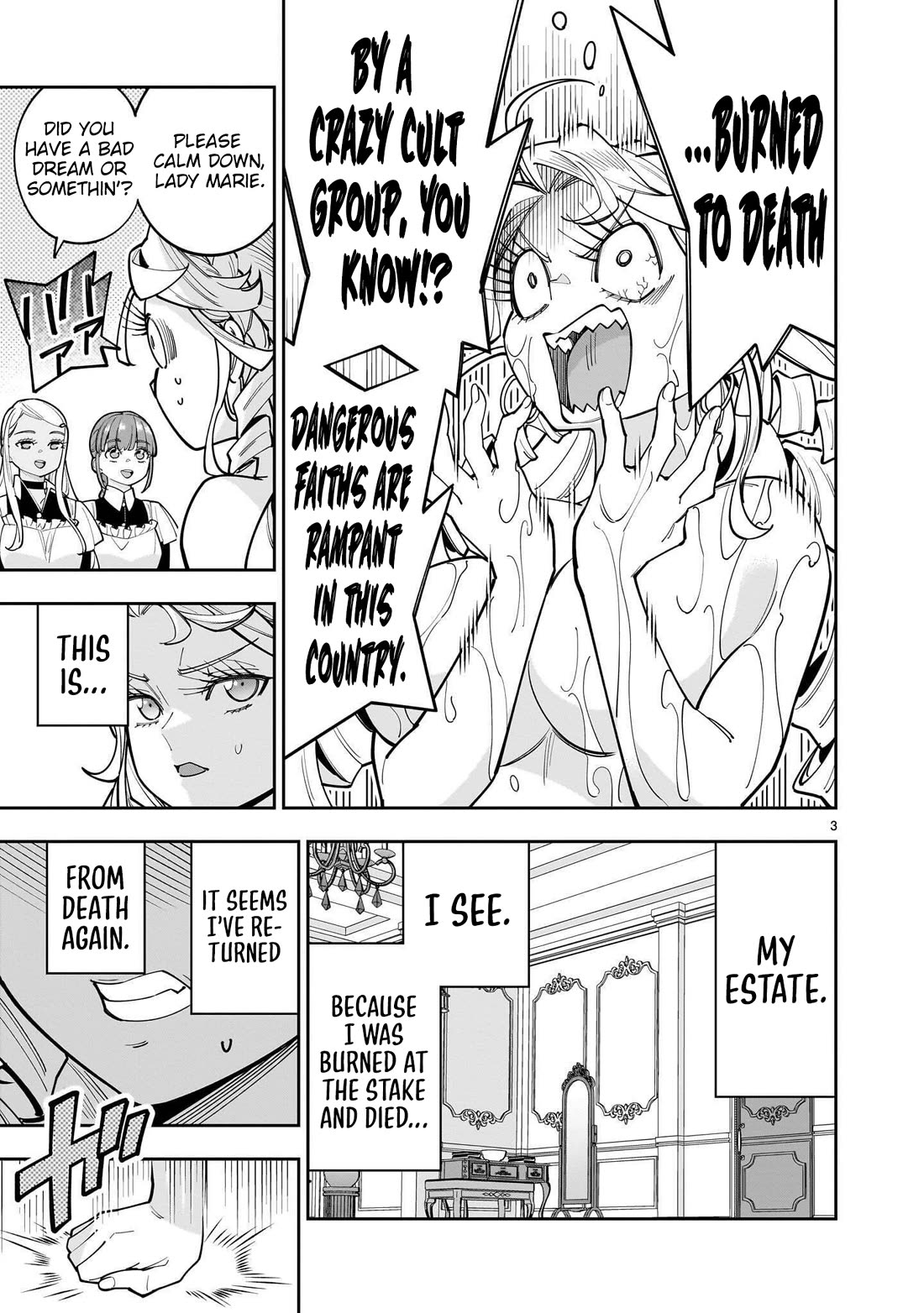 The Death Defying Princess Creates a Yuri Harem to Survive Chapter 18 page 4 - Chapter 18