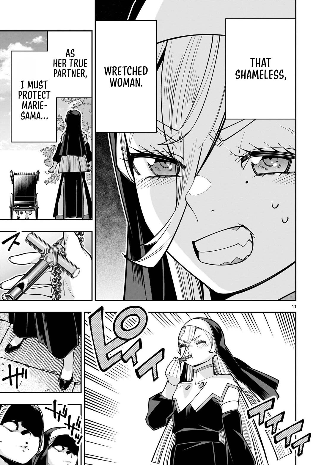 The Death Defying Princess Creates a Yuri Harem to Survive Chapter 19 page 12 - Chapter 19