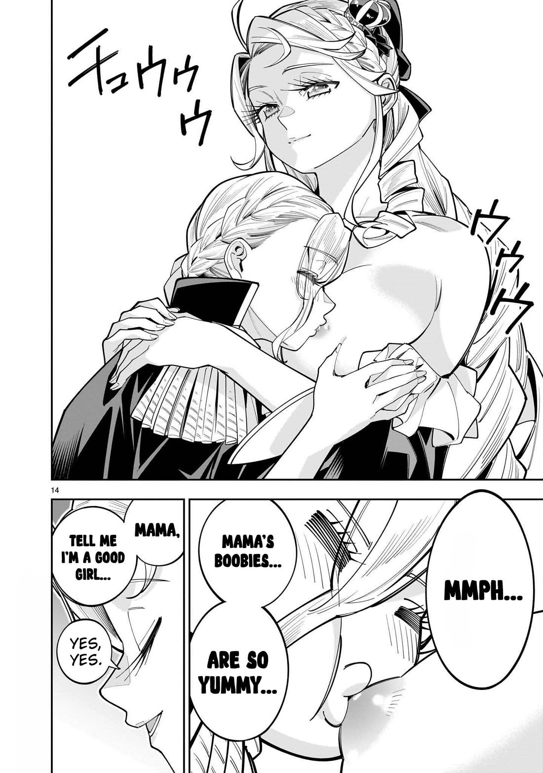The Death Defying Princess Creates a Yuri Harem to Survive Chapter 19 page 15 - Chapter 19