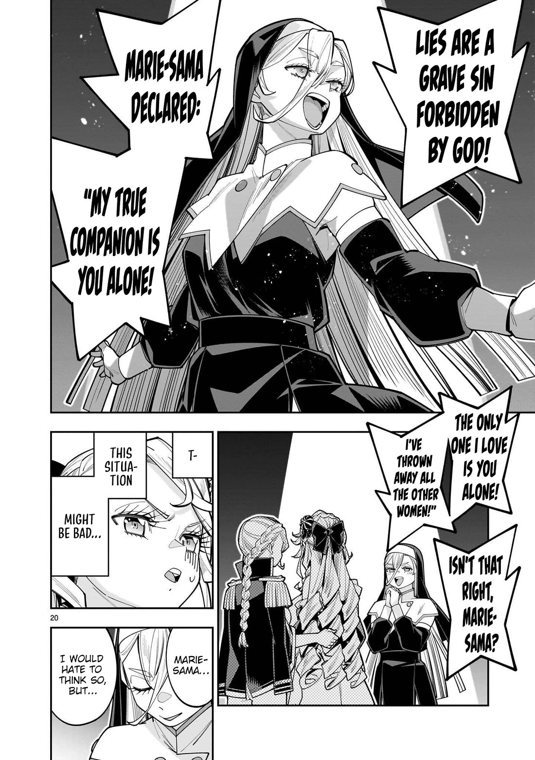 The Death Defying Princess Creates a Yuri Harem to Survive Chapter 19 page 20 - Chapter 19