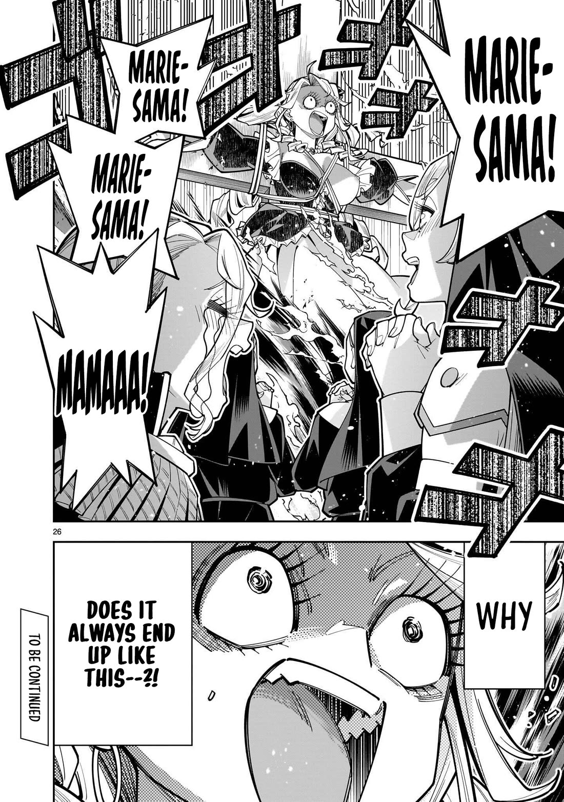 The Death Defying Princess Creates a Yuri Harem to Survive Chapter 19 page 26 - Chapter 19