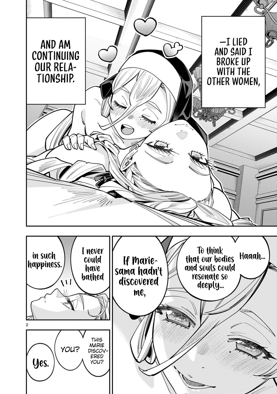 The Death Defying Princess Creates a Yuri Harem to Survive Chapter 19 page 3 - Chapter 19