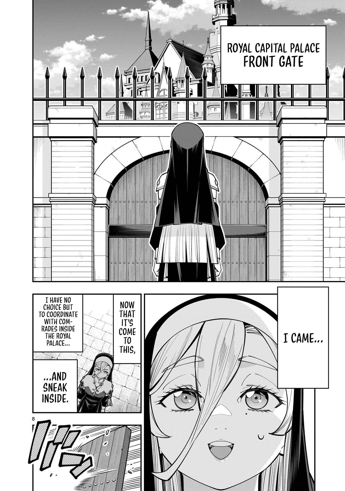 The Death Defying Princess Creates a Yuri Harem to Survive Chapter 19 page 9 - Chapter 19