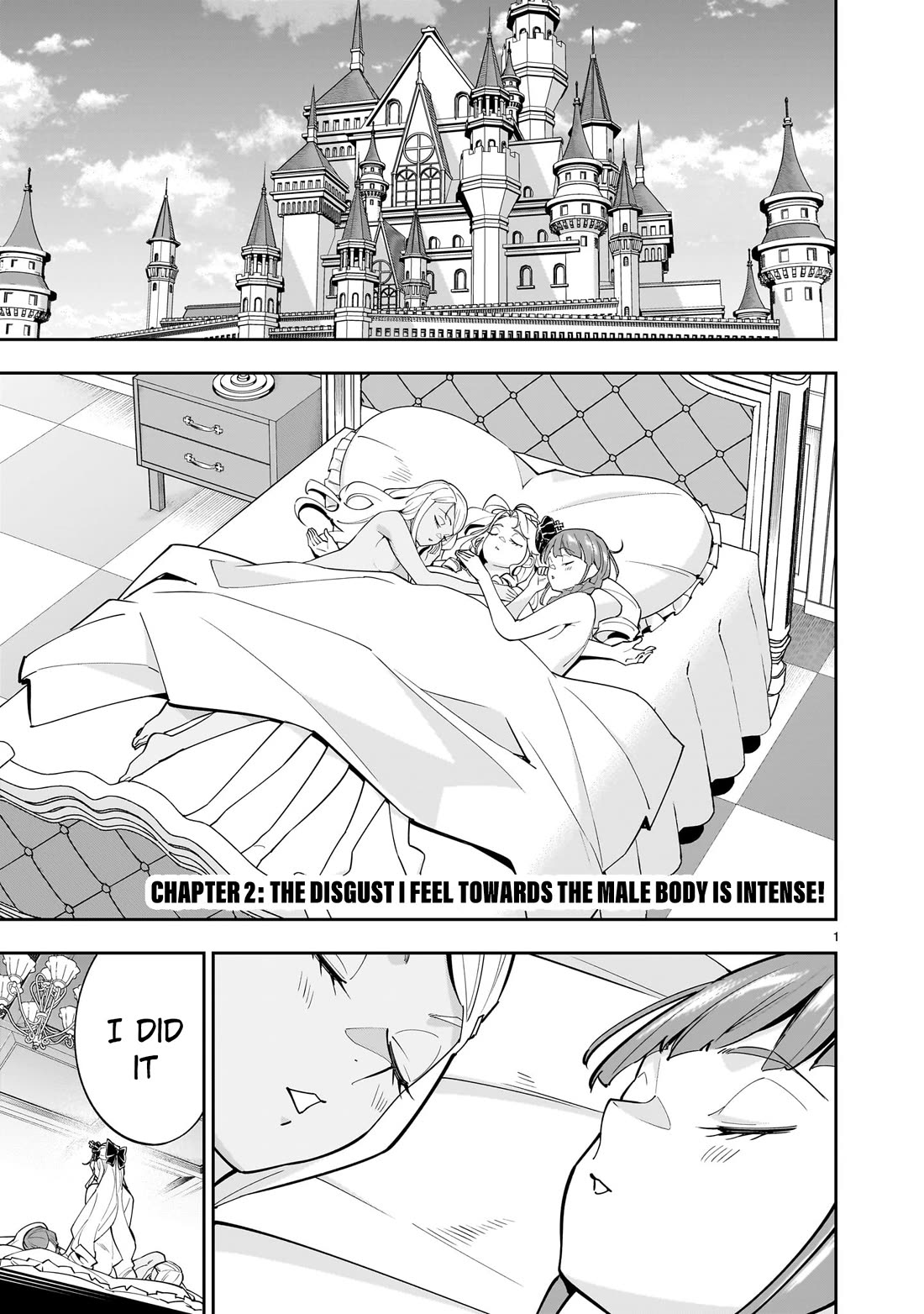 The Death Defying Princess Creates a Yuri Harem to Survive Chapter 2 page 1 - Chapter 2: The Disgust I Feel Towards the Male Body is Intense!