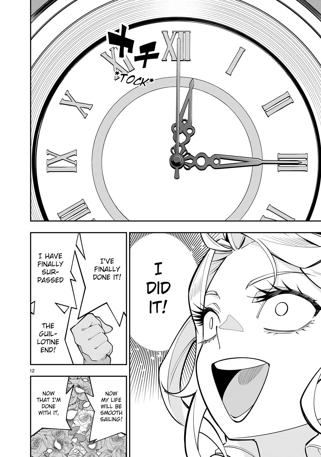 The Death Defying Princess Creates a Yuri Harem to Survive Chapter 2 page 12 - Chapter 2: The Disgust I Feel Towards the Male Body is Intense!