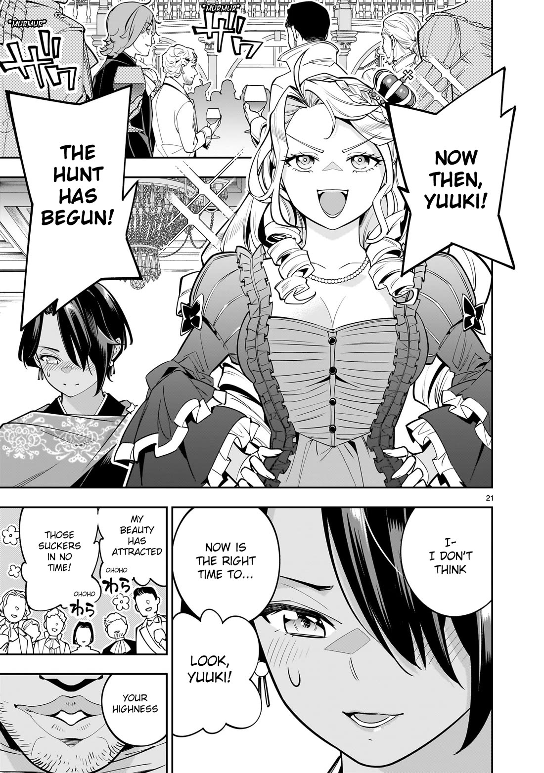 The Death Defying Princess Creates a Yuri Harem to Survive Chapter 2 page 21 - Chapter 2: The Disgust I Feel Towards the Male Body is Intense!