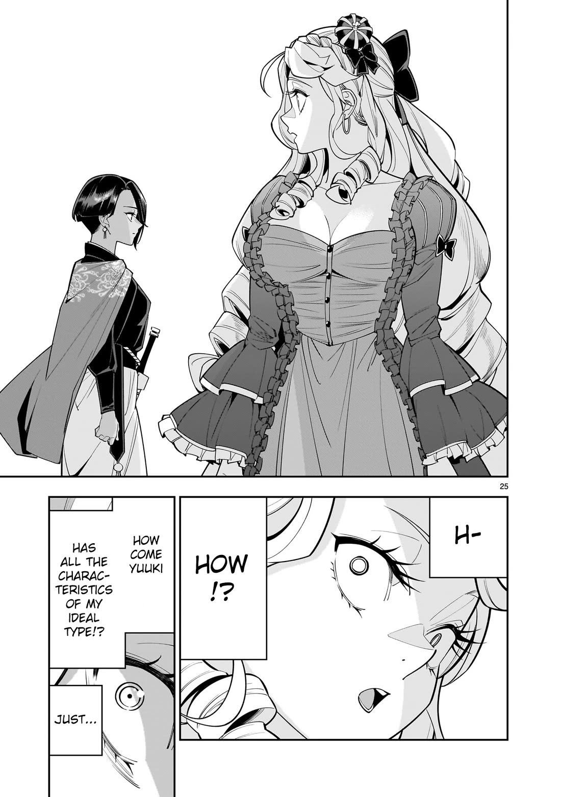 The Death Defying Princess Creates a Yuri Harem to Survive Chapter 2 page 25 - Chapter 2: The Disgust I Feel Towards the Male Body is Intense!