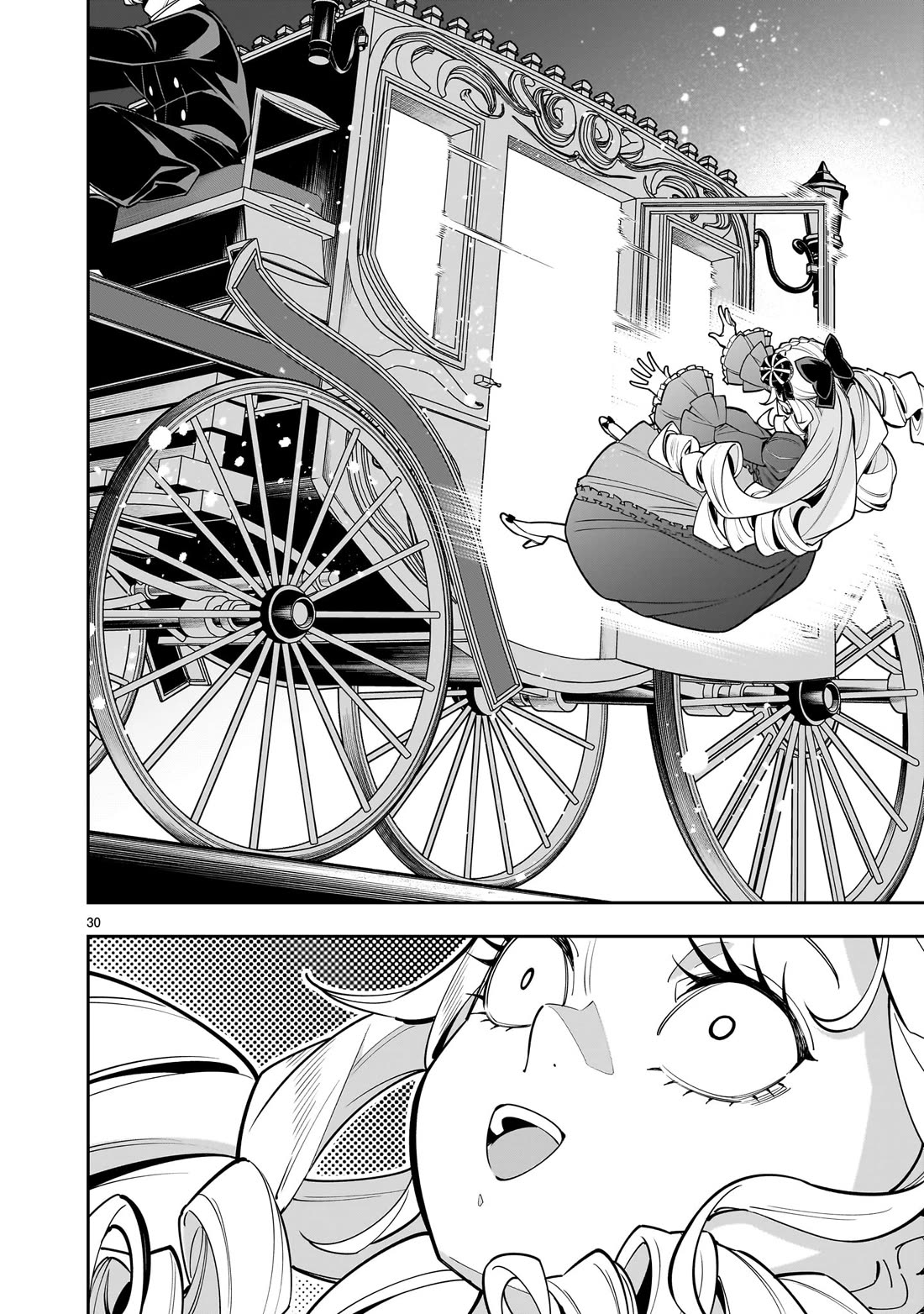 The Death Defying Princess Creates a Yuri Harem to Survive Chapter 2 page 30 - Chapter 2: The Disgust I Feel Towards the Male Body is Intense!