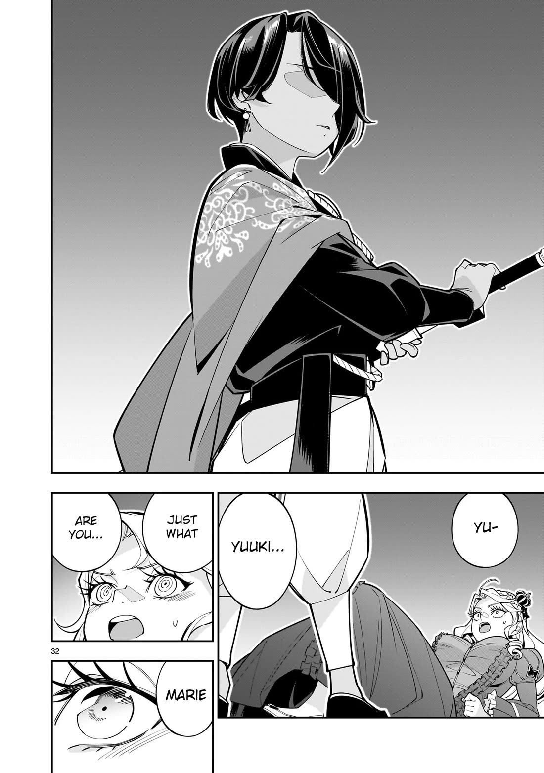 The Death Defying Princess Creates a Yuri Harem to Survive Chapter 2 page 32 - Chapter 2: The Disgust I Feel Towards the Male Body is Intense!