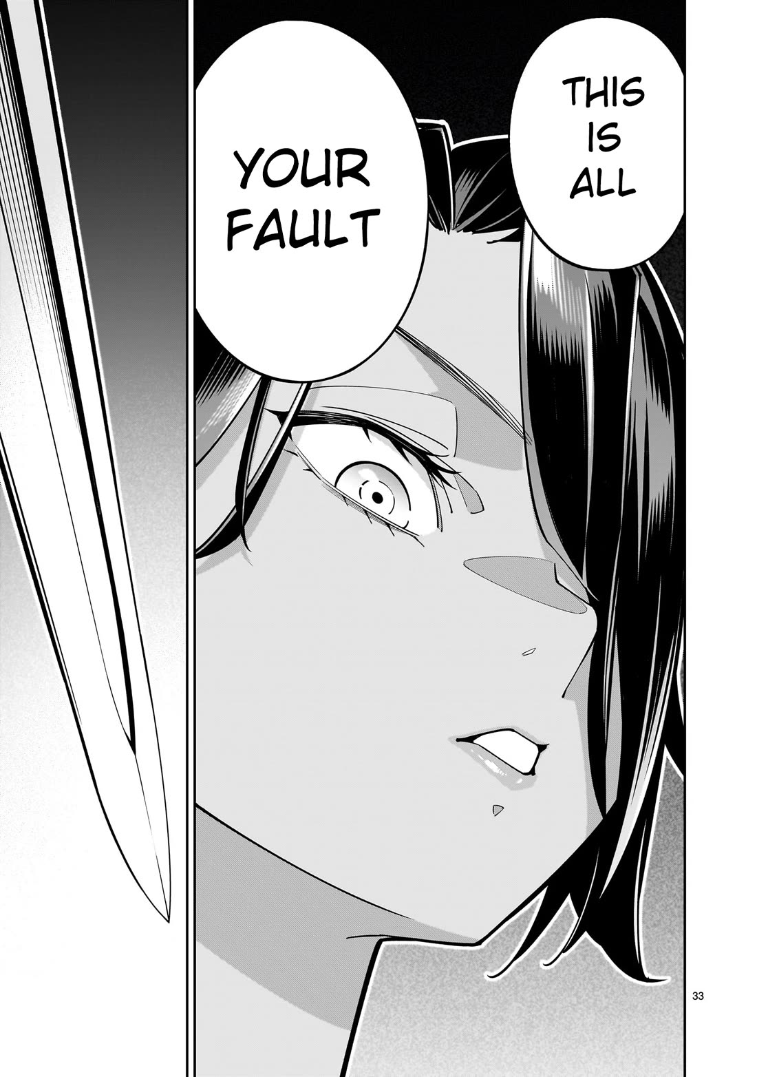 The Death Defying Princess Creates a Yuri Harem to Survive Chapter 2 page 33 - Chapter 2: The Disgust I Feel Towards the Male Body is Intense!
