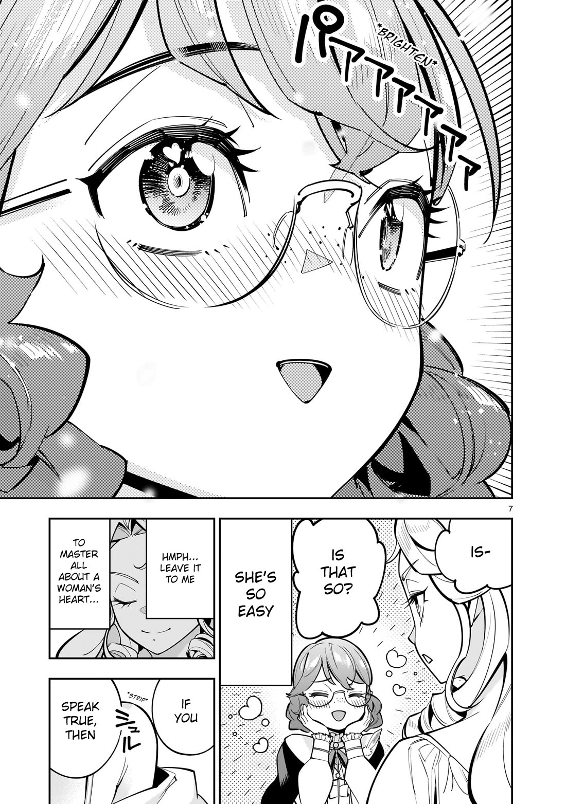 The Death Defying Princess Creates a Yuri Harem to Survive Chapter 2 page 7 - Chapter 2: The Disgust I Feel Towards the Male Body is Intense!