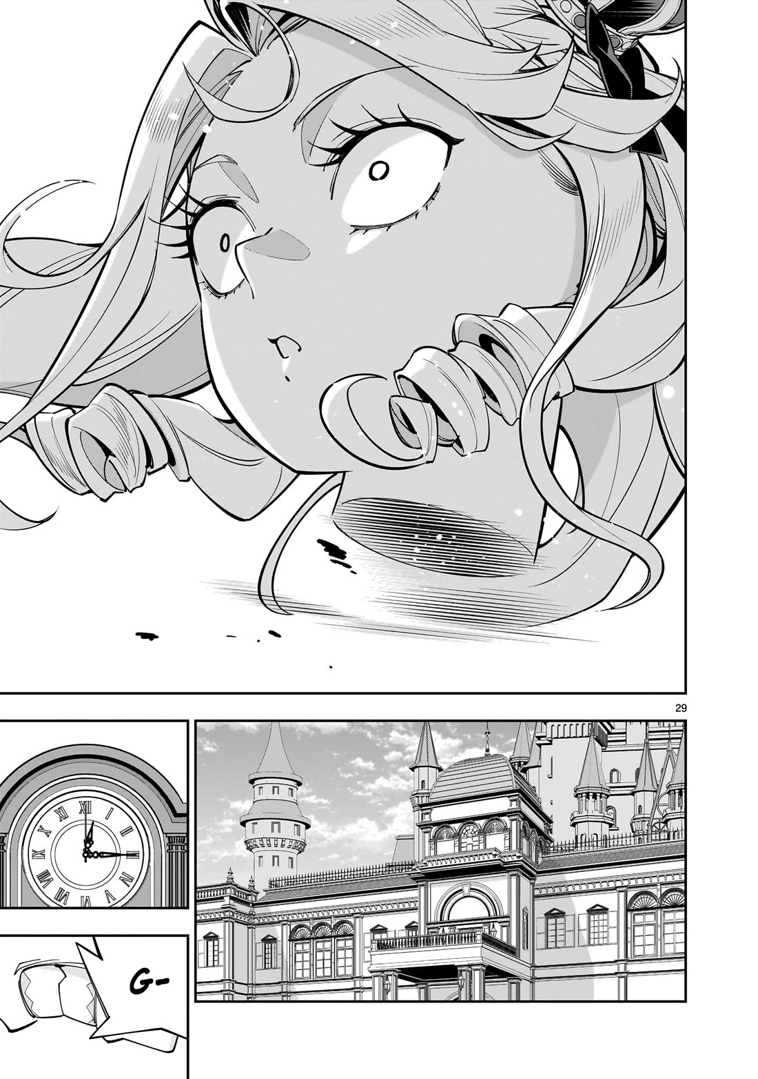 The Death Defying Princess Creates a Yuri Harem to Survive Chapter 3 page 28 - Chapter 3: Her Face Has Completely Turned into That of a Female’s!