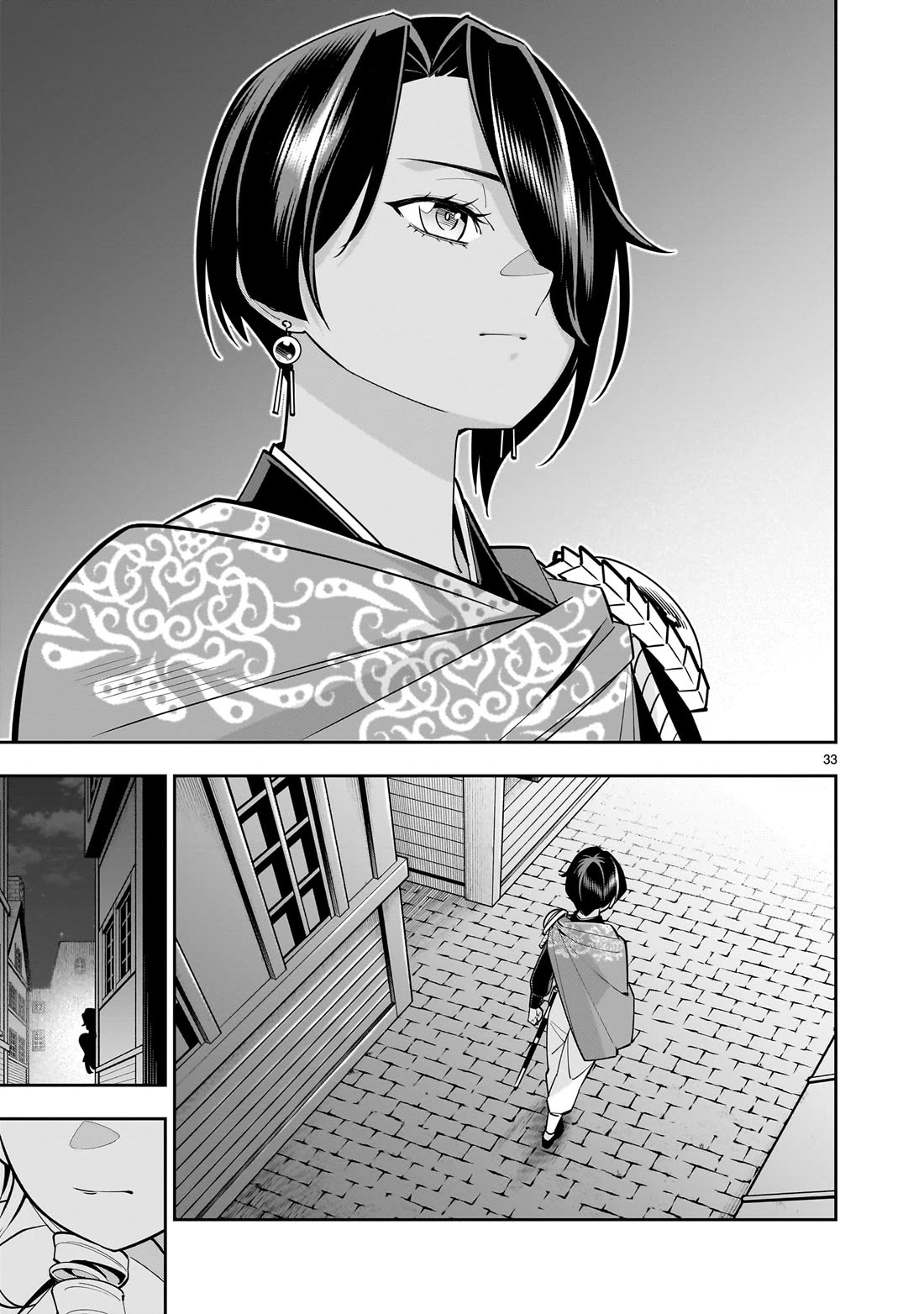The Death Defying Princess Creates a Yuri Harem to Survive Chapter 3 page 32 - Chapter 3: Her Face Has Completely Turned into That of a Female’s!