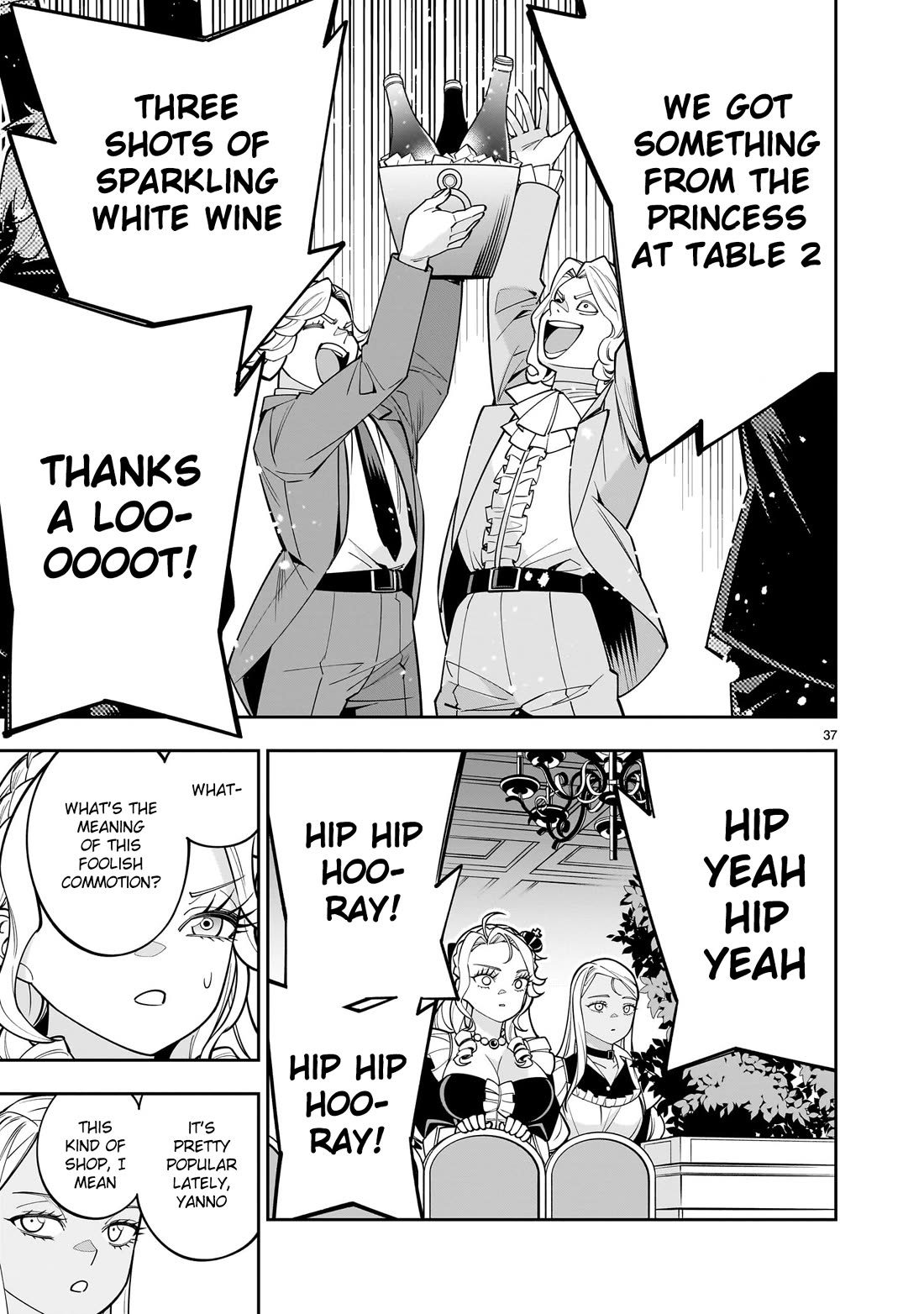 The Death Defying Princess Creates a Yuri Harem to Survive Chapter 3 page 36 - Chapter 3: Her Face Has Completely Turned into That of a Female’s!