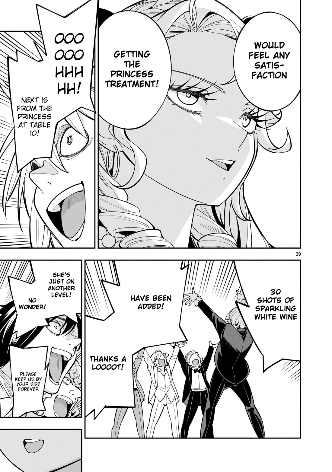 The Death Defying Princess Creates a Yuri Harem to Survive Chapter 3 page 38 - Chapter 3: Her Face Has Completely Turned into That of a Female’s!