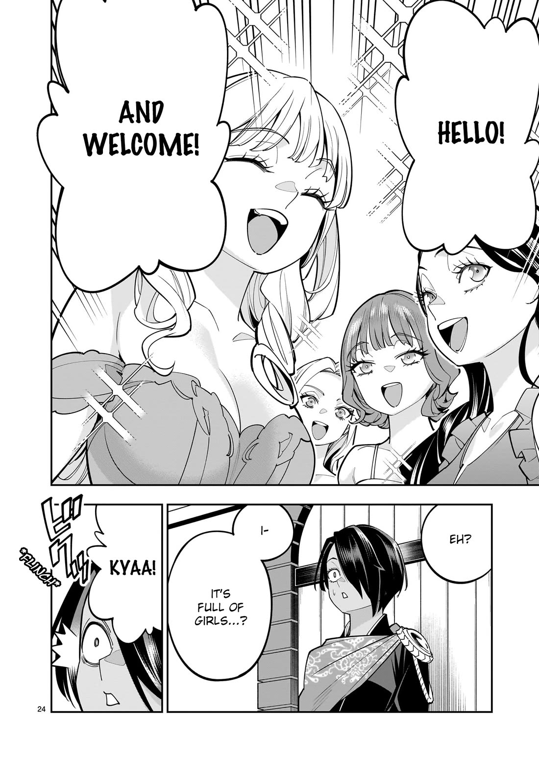The Death Defying Princess Creates a Yuri Harem to Survive Chapter 4 page 24 - Chapter 4: You Can Still Have a Wonderful Love Even Without Men, You Know!