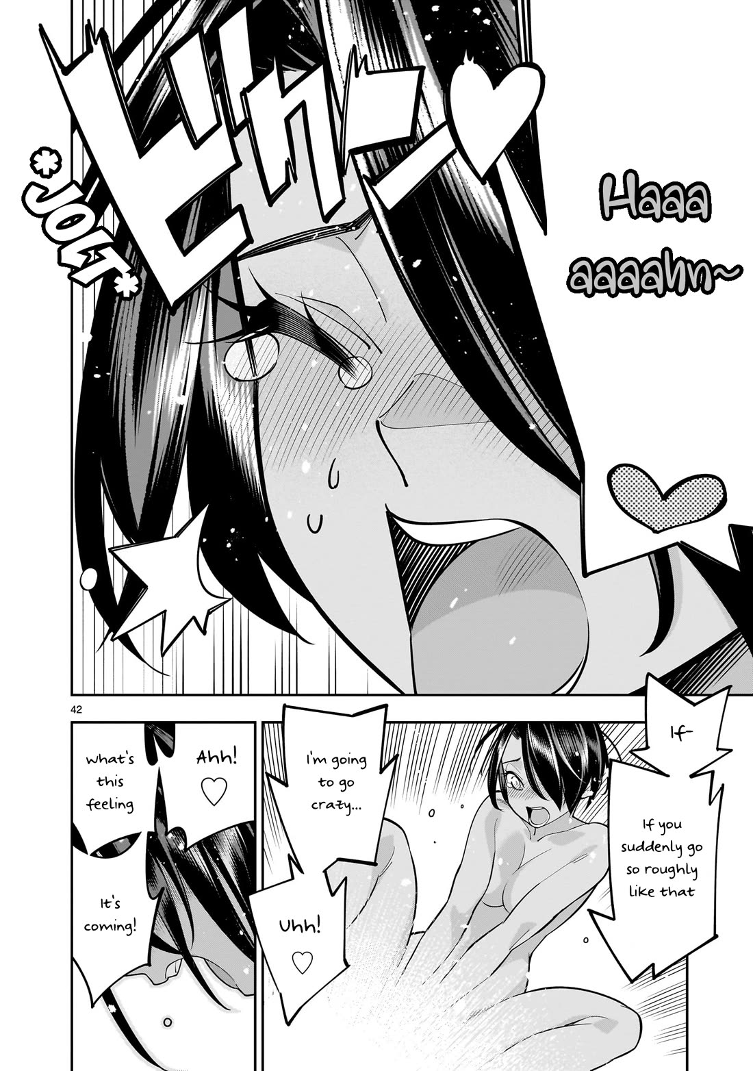 The Death Defying Princess Creates a Yuri Harem to Survive Chapter 4 page 40 - Chapter 4: You Can Still Have a Wonderful Love Even Without Men, You Know!