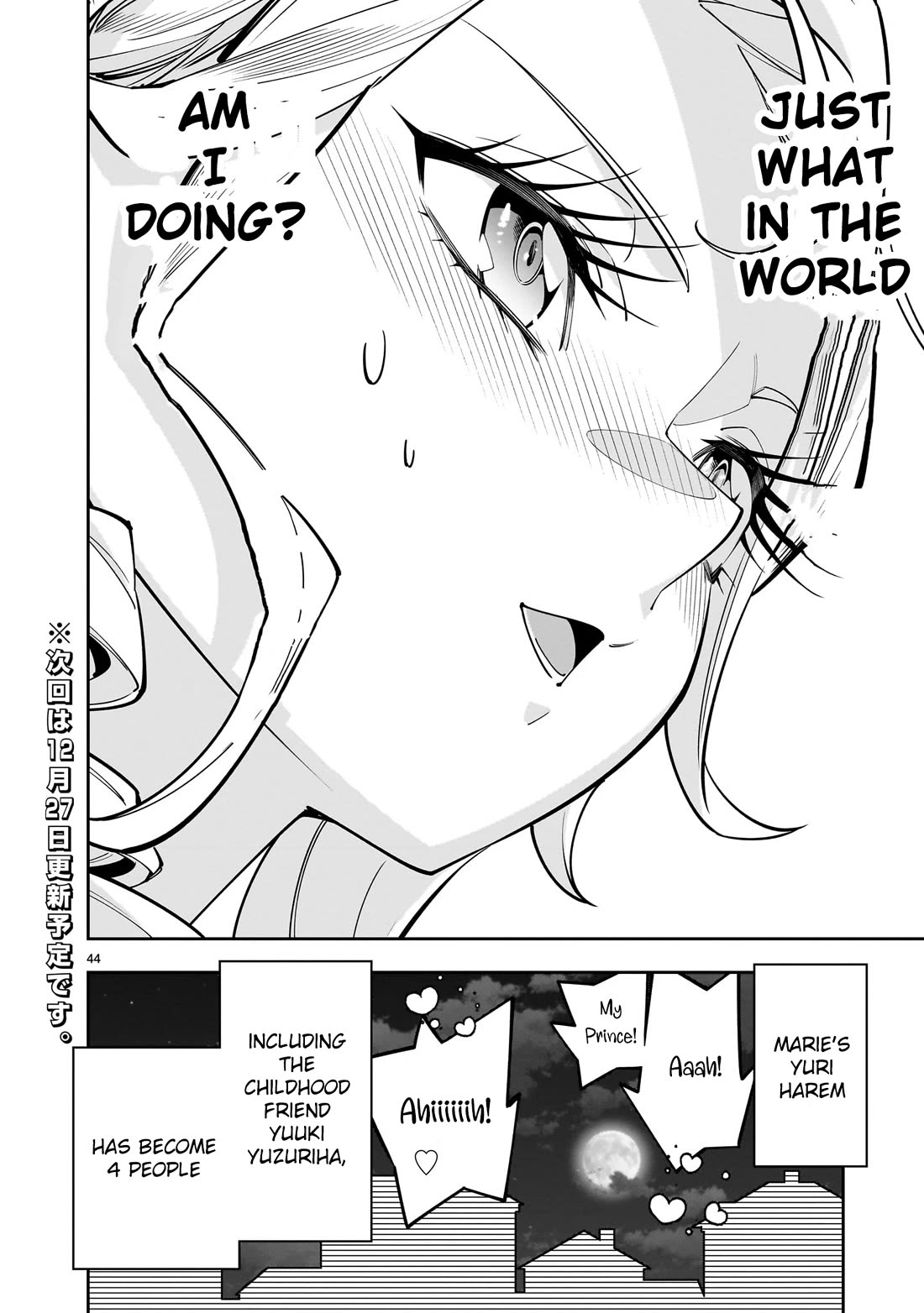 The Death Defying Princess Creates a Yuri Harem to Survive Chapter 4 page 42 - Chapter 4: You Can Still Have a Wonderful Love Even Without Men, You Know!
