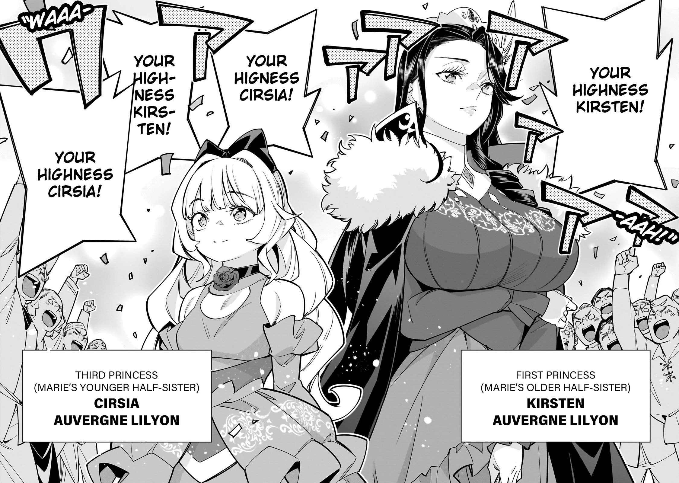 The Death Defying Princess Creates a Yuri Harem to Survive Chapter 5 page 16 - Chapter 5: I Didn’t Do Anything I’d Feel Guilty About