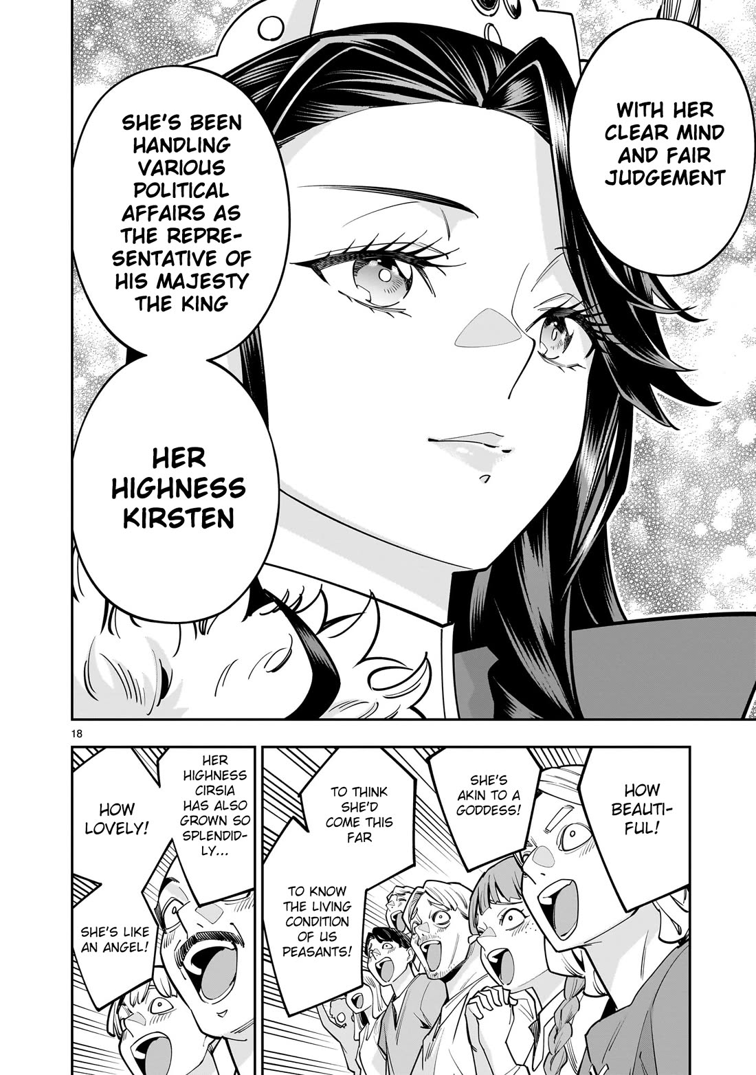 The Death Defying Princess Creates a Yuri Harem to Survive Chapter 5 page 17 - Chapter 5: I Didn’t Do Anything I’d Feel Guilty About