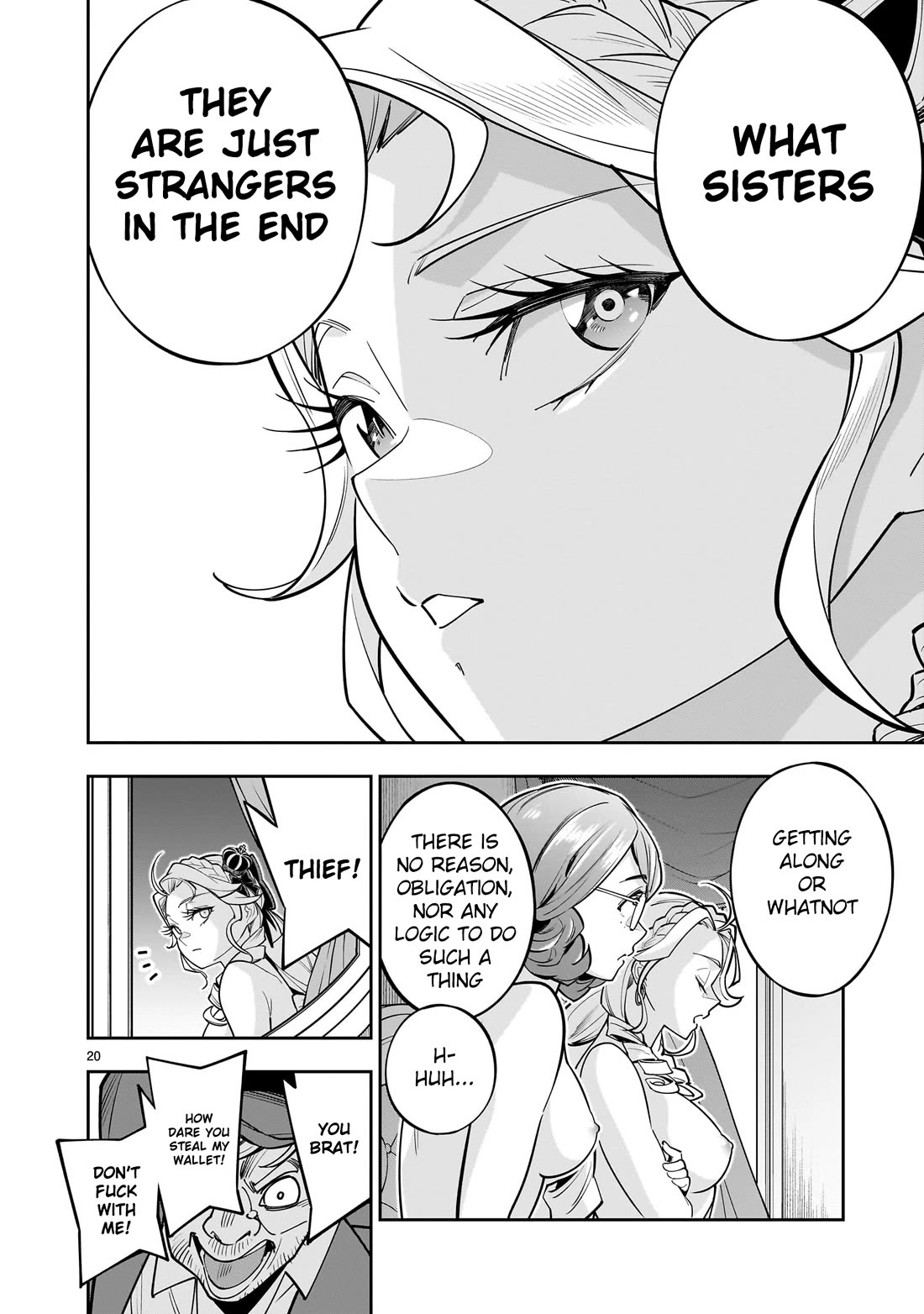 The Death Defying Princess Creates a Yuri Harem to Survive Chapter 5 page 19 - Chapter 5: I Didn’t Do Anything I’d Feel Guilty About