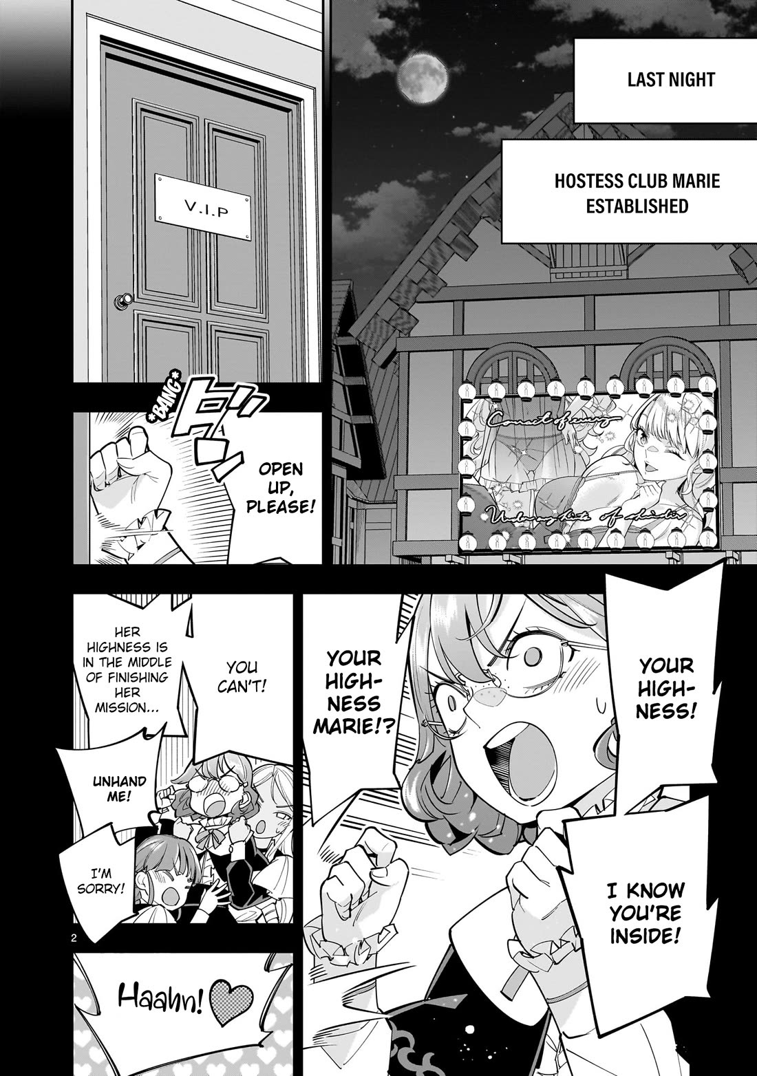 The Death Defying Princess Creates a Yuri Harem to Survive Chapter 5 page 2 - Chapter 5: I Didn’t Do Anything I’d Feel Guilty About