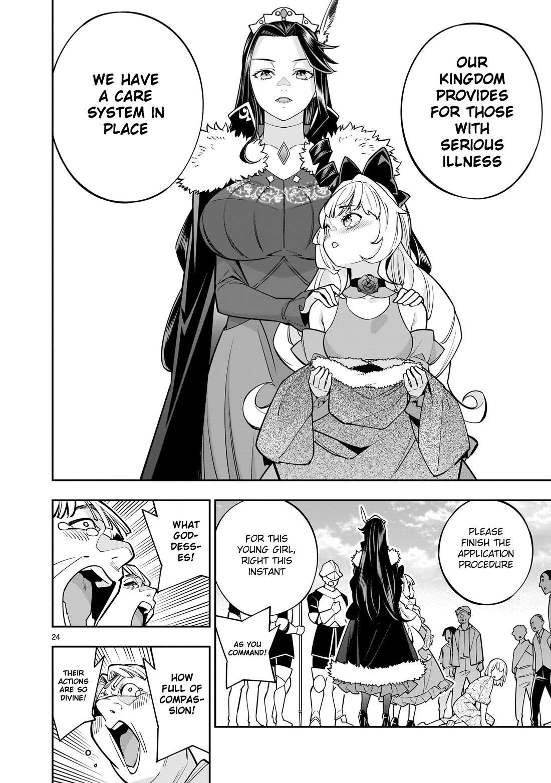 The Death Defying Princess Creates a Yuri Harem to Survive Chapter 5 page 23 - Chapter 5: I Didn’t Do Anything I’d Feel Guilty About