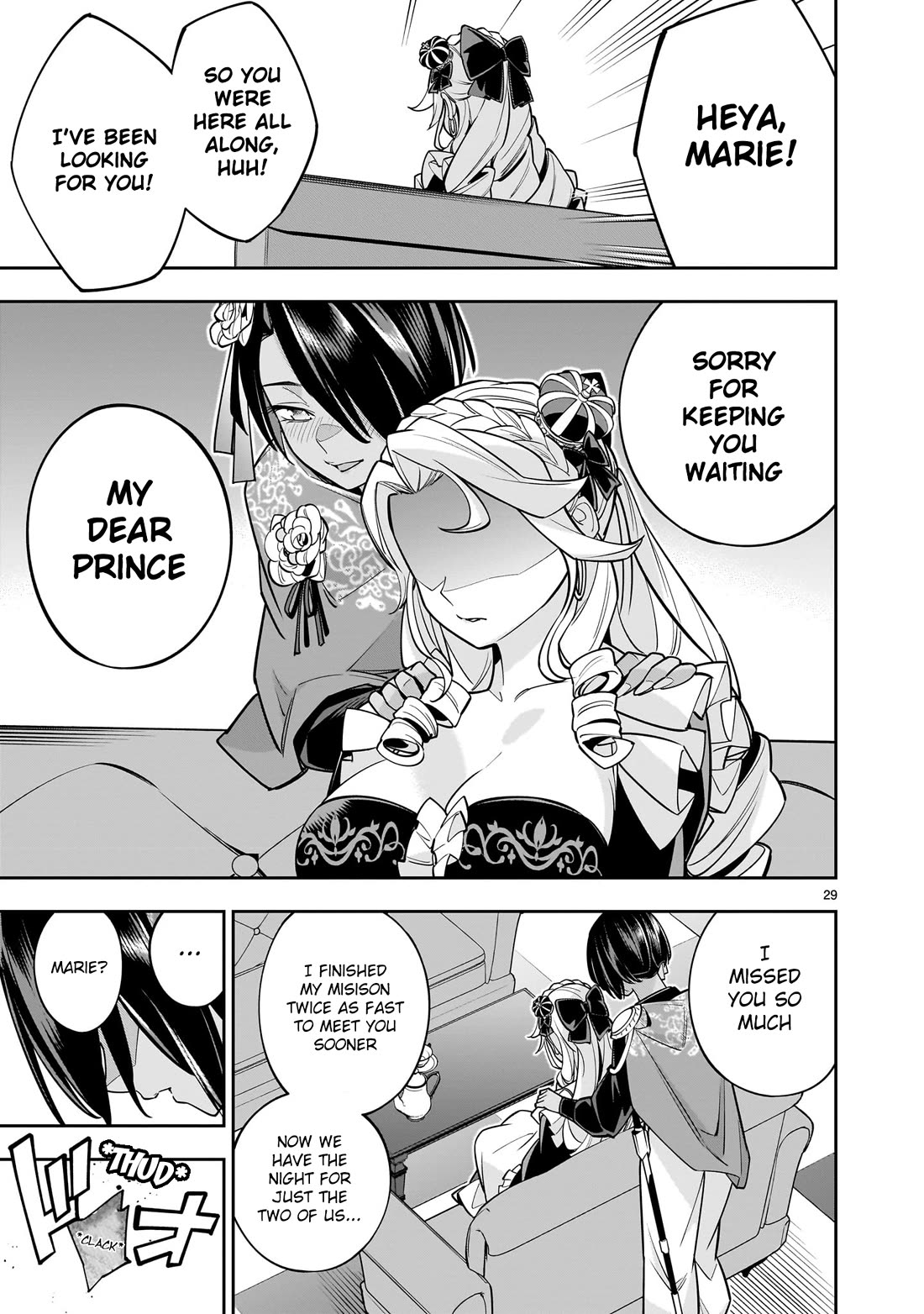 The Death Defying Princess Creates a Yuri Harem to Survive Chapter 5 page 28 - Chapter 5: I Didn’t Do Anything I’d Feel Guilty About