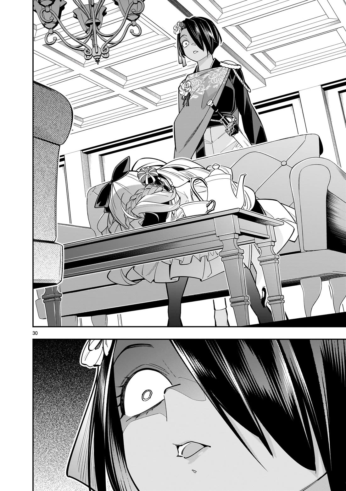 The Death Defying Princess Creates a Yuri Harem to Survive Chapter 5 page 29 - Chapter 5: I Didn’t Do Anything I’d Feel Guilty About